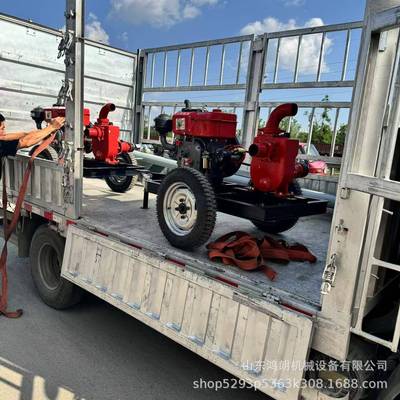 工业级四冲程扬2/3寸KDM/4自吸高程用抽水泵大功农率汽油柴油机