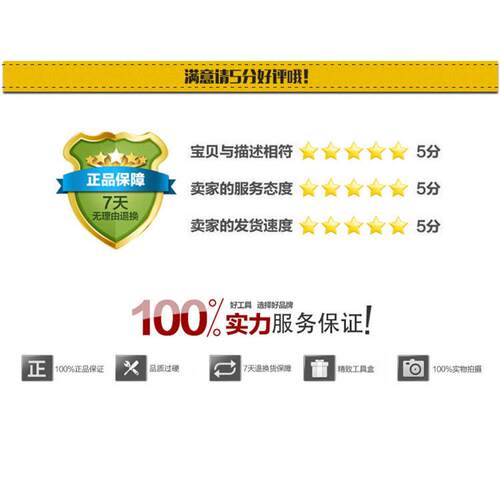 厂家直销GT110洗地机吸胶235条刮水皮条洗机水胶地条扒条配件