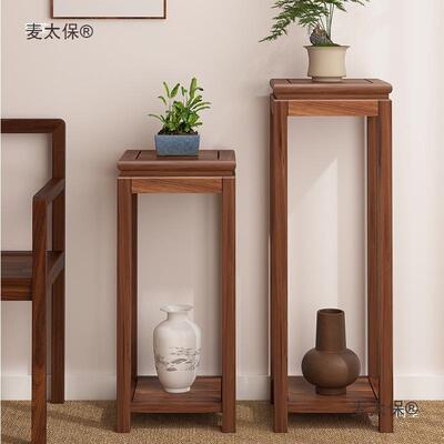 实木花架4542中式宋宗花架款子客厅落徽地式黑胡桃025新阳台置麦
