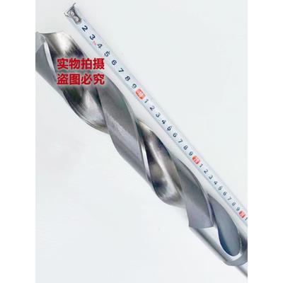 床6542加硬长锥柄麻花钻超特长深孔长刃车大钻头30-31456789*10OB