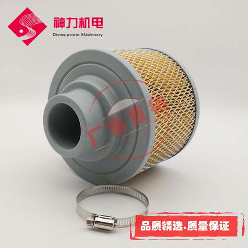 空压机空气滤芯清螺杆机滤器过R滤器DS-1020滤一体式空DSR三滤