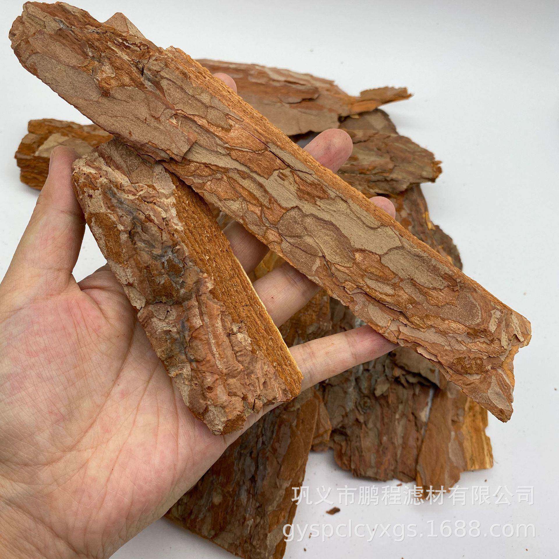 电滤镀厂水除臭松树皮填料污冶厂PMQ污水除臭过悬浮球松树皮填金