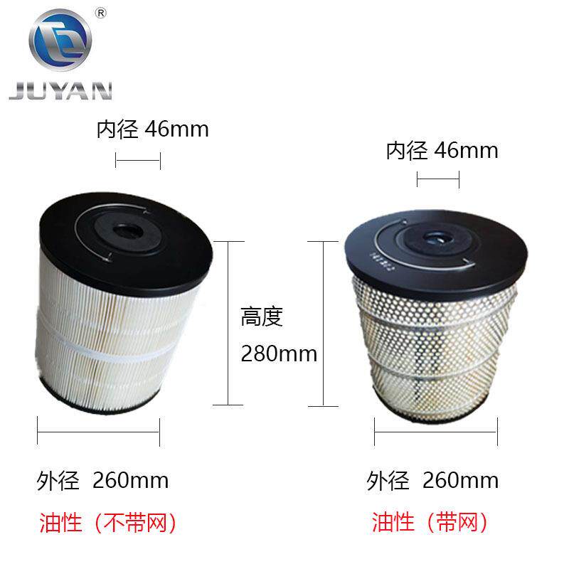 厂佳牧美家野火机过滤器配件耐用分花QNN离器滤清器金属滤网