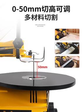 克士电动曲线锯台式拉NSU洛花锯丝木线锯工机钢锯雕花机调速切割