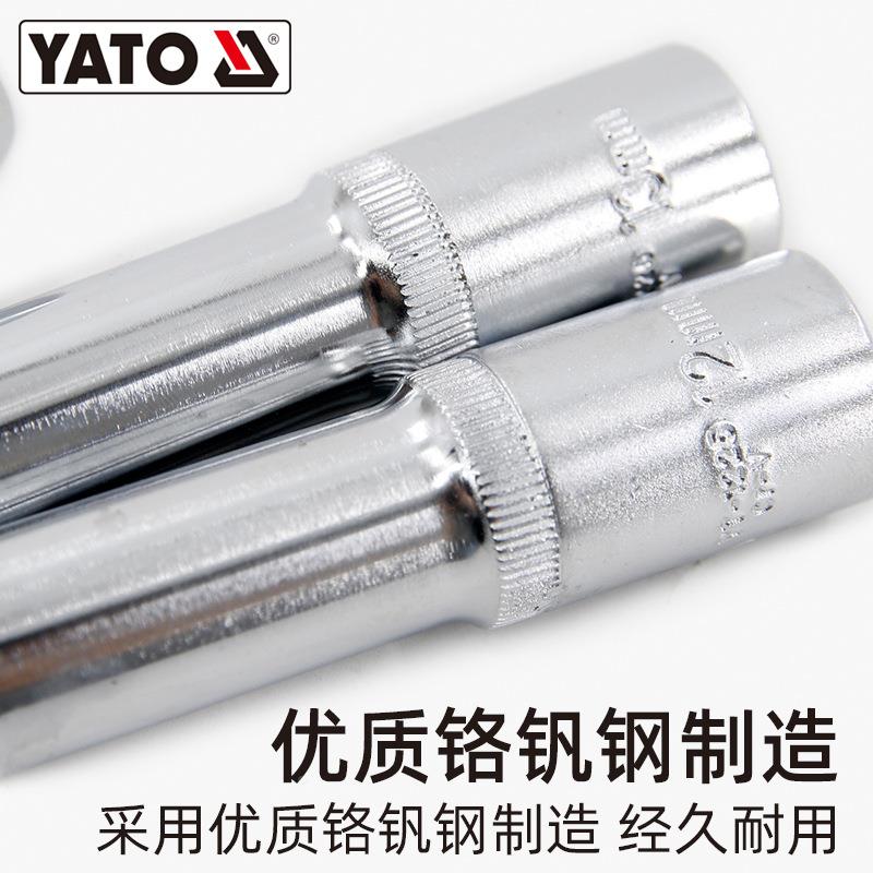 YAT角O六棘长套筒套装1/大飞JJI3/8中2飞轮扳手六角加长套筒头套