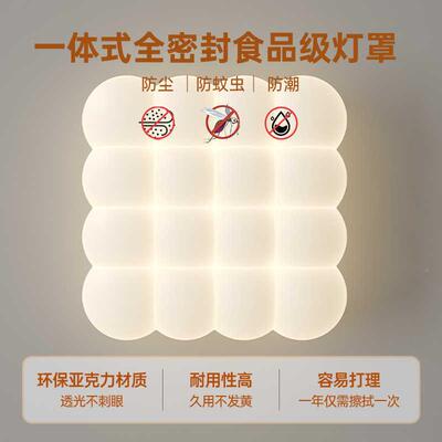 款奶油风泡泡客吸30593顶灯温馨光浪漫卧室护眼灯新全厅谱餐厅灯