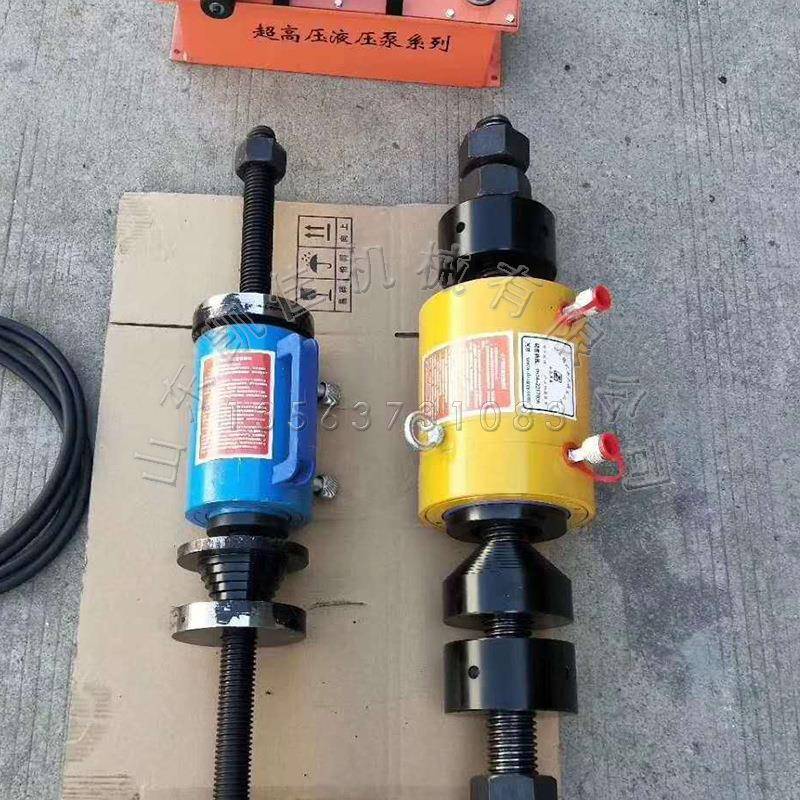 工348机械轴套压装机70T手电一体压套机挖掘机程修工具维轴销套压