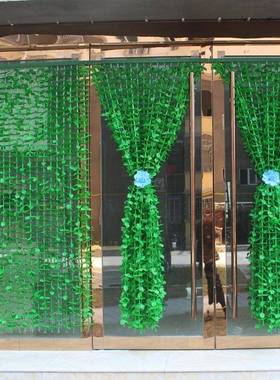 绿色叶子门帘挂断竹子帘玄隔阳台帘宾馆餐厅茶823关吧足浴店装饰