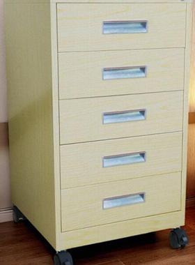 办公桌下文件柜铁皮柜带头抽屉柜钢制活动矮柜锁床收纳储物FAC小