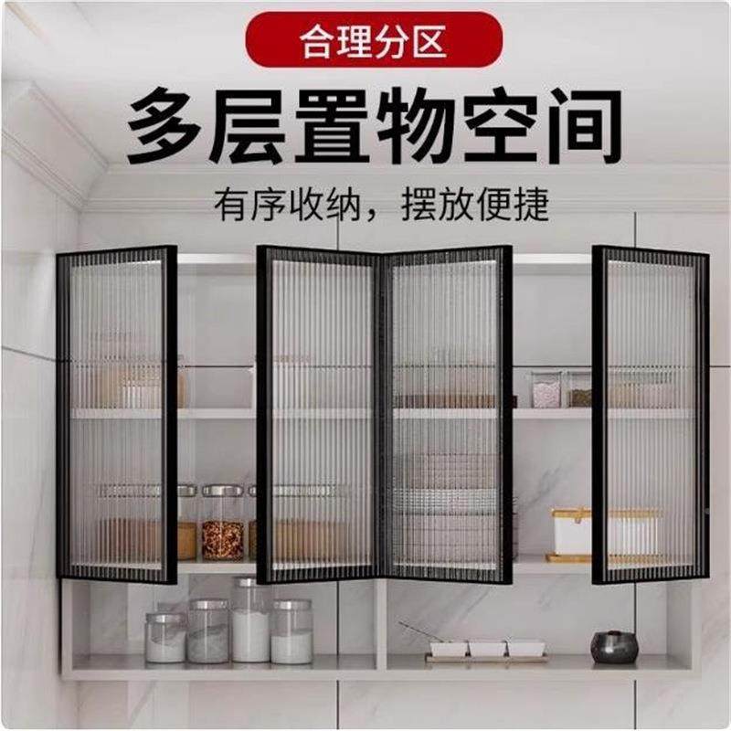 吊柜铝合金厨房壁挂式用储物柜家阳台浴室墙上置架铝金合墙壁ZRH,鲜花速递/花卉仿真/绿植园艺,其它园艺用品,淘宝优惠券,粉丝福利购,淘宝优惠卷