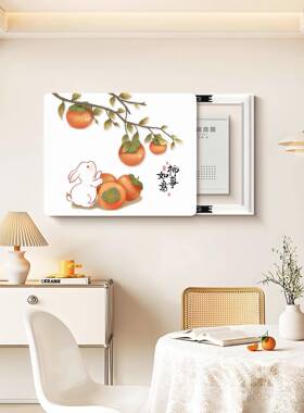 熊猫电表箱挡装饰画2025新款电箱装?饰遮FZV挂画配电箱号信箱遮丑