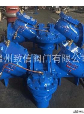 H流S4HTEX-A型1倒防止管道倒流防止器器带排污口倒流防止器