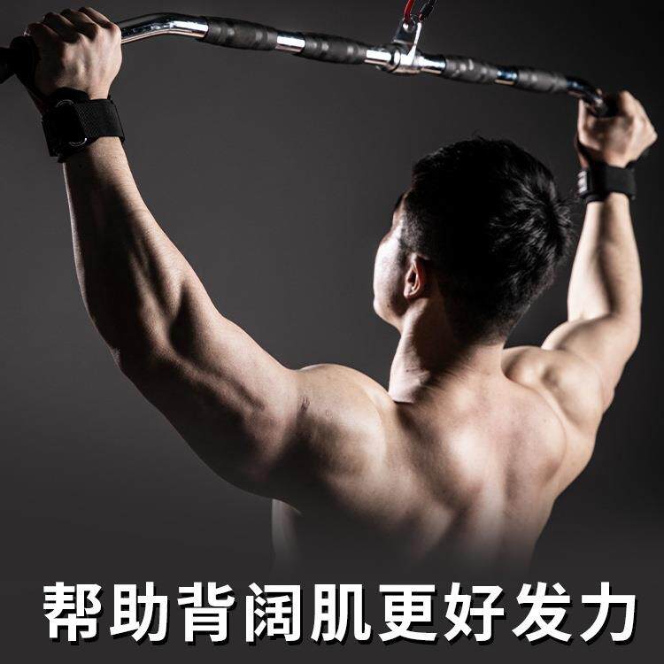 0带7套KIB76助力握力带护健身手引体向上男硬拉掌护腕女