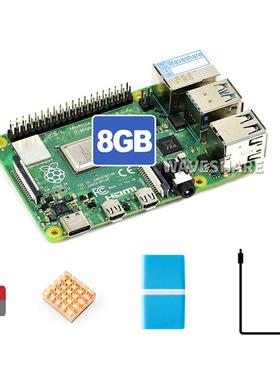 树莓派4代B入门套餐含Pi片4B-2/4/8GBEKR6G1S卡D散热读卡器电源
