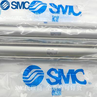 SM气GKY缸MBB3C-400-450-50-0600-700-800-9200-1000NZ原装现货
