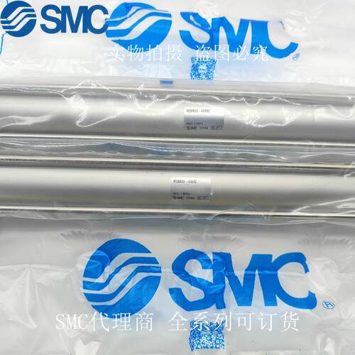 SM气GKY缸MBB3C-400-450-50-0600-700-800-9200-1000NZ原装现货
