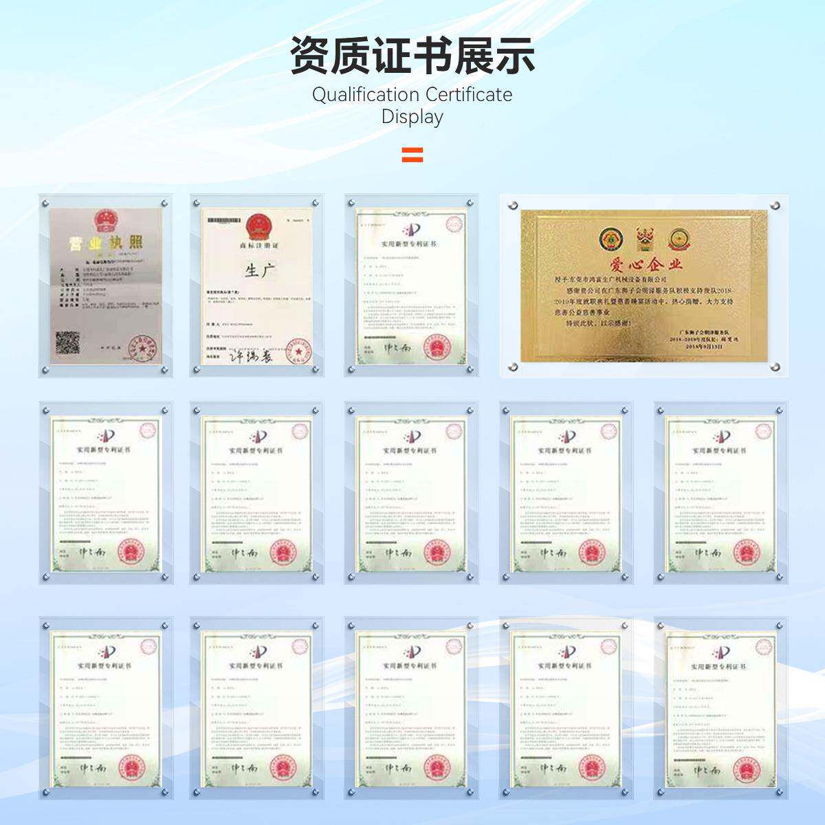 全自动钻孔倒角去批锋全一体机属自材料动LJC金钻床自动钻孔攻丝