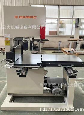 彩瓦保板OHG切割立温式带锯机可数自动钢操作无需挖控地坑推台锯