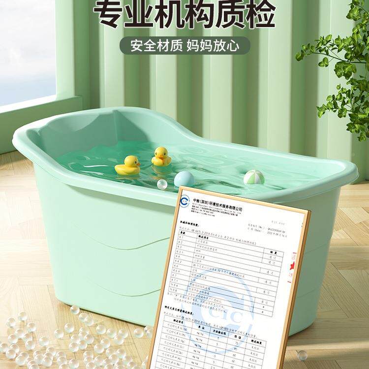 儿洗澡桶宝浴桶10017646宝婴大号浴儿盆可坐小童孩泡澡桶家用浴缸