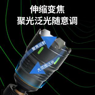 越BFN客大光爆紫光泛灯手电筒航户外长续强光蝎子灯照亮蝎子灯