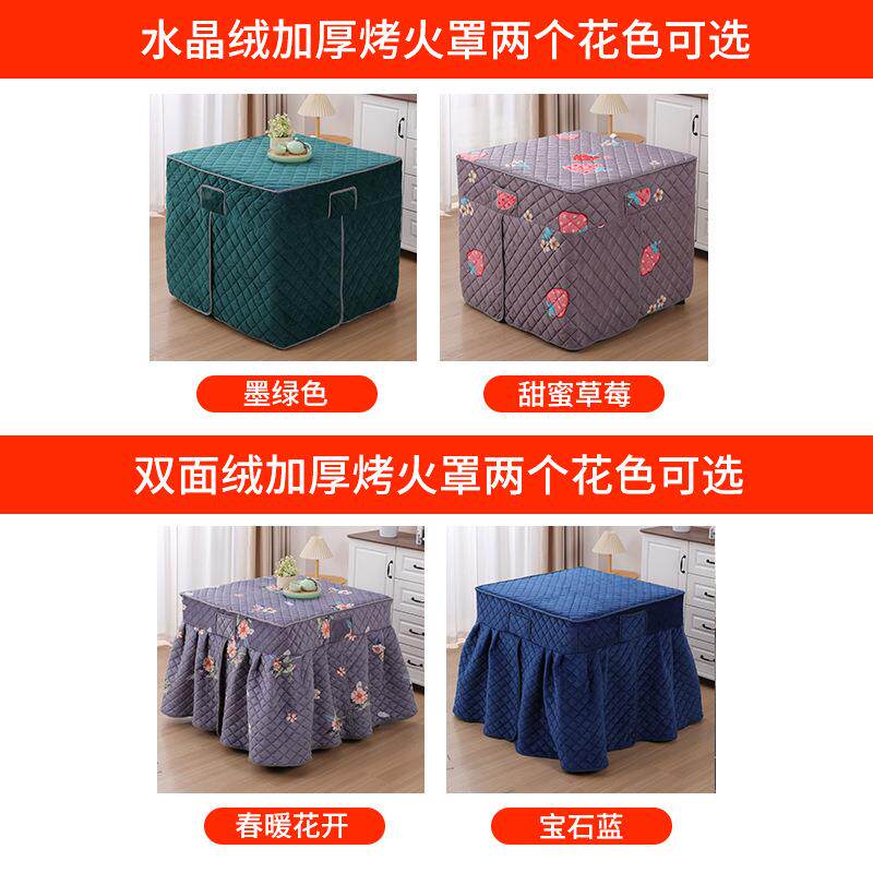 正不方形锈钢架吃饭桌烤子火可折叠取家暖多功能小方F97H7TJ8桌用