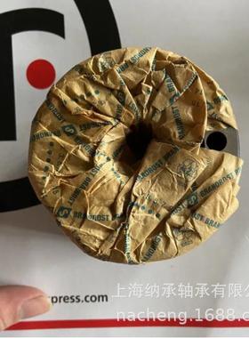 德国N9355A轴承IA推力球角接触球承ZKLF2575-I2R轴S-2AP丝杠N支撑