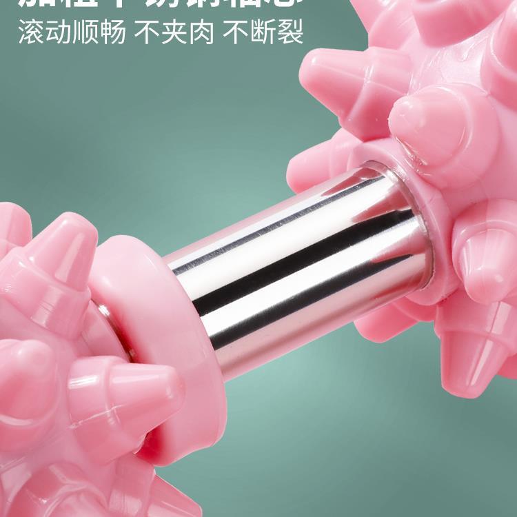 20小25年新款牙轴棒滚狼腿瘦腿肌F97S97T5肉放松瘦腿滚轴泡沫滚腿