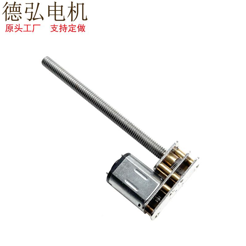 10VLH24GF-N20减电机速微型机直流马达3V6-V-12V低速电M4*55加长