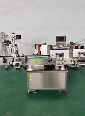 塑料玻璃瓶高速定JPK贴标设备圆立式瓶子酒瓶玻璃位瓶定贴标机位