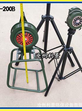 Y200B四方支架手摇报警器三角架升降款利景牌型-支号全SBOR现货厂