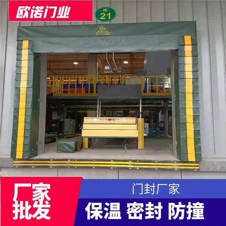 厂绵家直销充气海门封冷库固355定封卸月台装海绵门现货秒发海绵