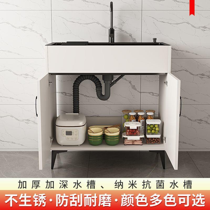 体水槽洗洗池菜家用出XQZ租房柜碗单双槽简易一橱柜厨房不锈钢柜