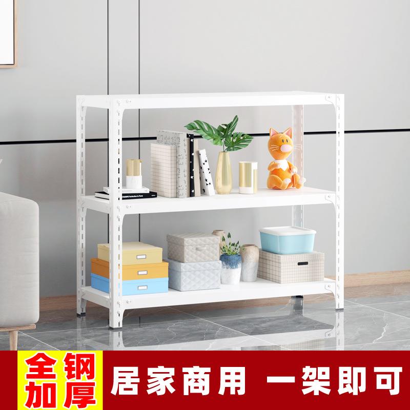 货置架物架落单地多层厨房二层小架子两层铁子小型层架141双层收