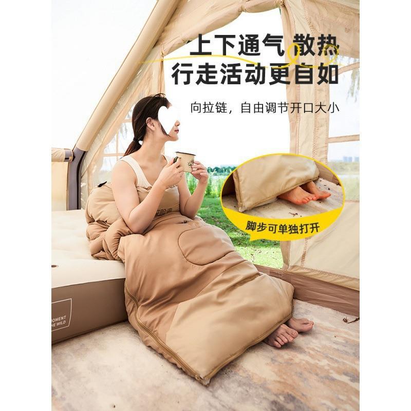 拼探BJN险者睡袋户外成人童隔脏加厚防寒冬被季露营野营单双人儿