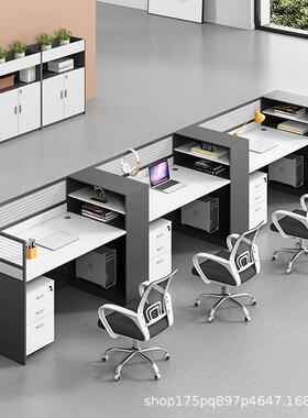 职员公桌现PF168-00代位简约屏办风工办公室桌子六246四人位电脑