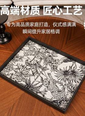 摆轻奢家高档级EED感皮高质托盘用玄关柜装饰件家居客厅茶几收纳