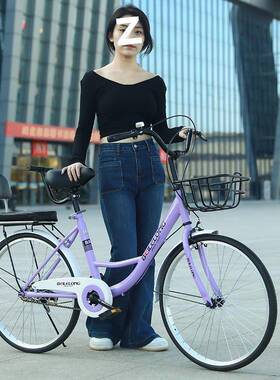 免气实心胎成厂家直供年人自2行车轻便通学生勤男女代步单车20-2-