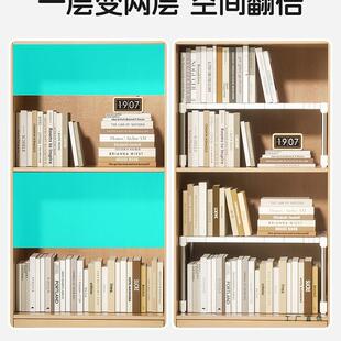 书架分层隔板神籍学生宿舍柜子分层置架可伸缩书柜内物985架书收