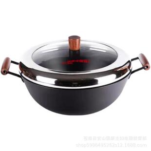 氮冯氏铸铁多用锅炸炒锅蒸焖炖传统生铁593铸造现代渗锈永不防穿