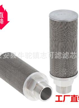 供应液压过滤器油滤芯465-6506SH66689源头厂家多种规格可选