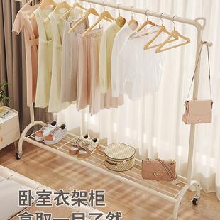 轮晾衣落地式 卧室内挂衣架带移物动阳台家用简易晒F975SJ8J衣服架