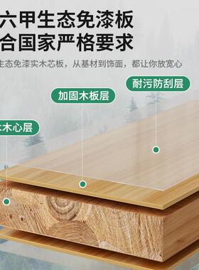 多层实木书窄架用转角家柜款收纳展示格子客厅一78783体立柜置物