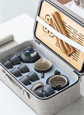 旅行瓷茶具套装茶茶盘家用功夫杯户外携式便泡茶壶85743陶商务礼