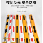 伸缩道闸杆6米栏动门杆自杆动起落杆电停车场道闸升小区门口819降