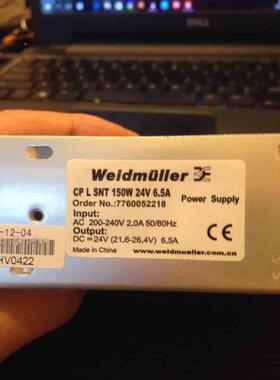 魏源德米开关平勒板电770052218CPLSNT150W264VWeidmull6.5A