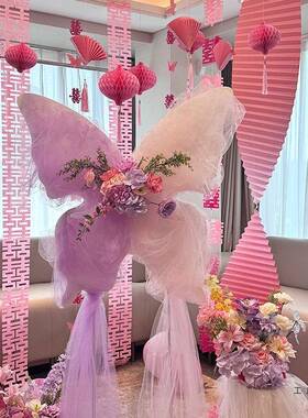 网红同款F99T857J婚蝴蝶装婚饰房场景布置梦幻客厅结婚喜礼纱字挂