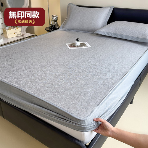 进口高分子冰丝凉席三件套床笠款夏季养生席可水洗抗菌凉感软席子