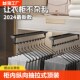 浅衣柜挂衣杆柜内纵向抽拉式 伸缩衣架衣橱横杆衣通挂衣器阻尼 顶装