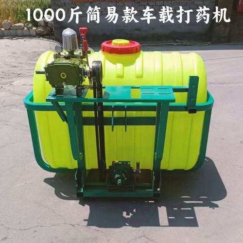 拖拉机简配1000斤传动轴打药机 农用背负式大型喷药机不带缠管架