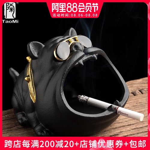 陶迷家用卡通狗烟灰缸可爱创意陶瓷大烟缸个性潮流车载防风防飞灰